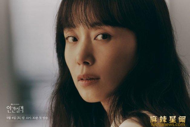 人间失格韩剧哪里可以看 六大精彩剧情抢先看