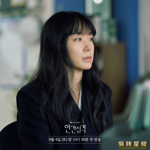 人间失格韩剧哪里可以看 六大精彩剧情抢先看