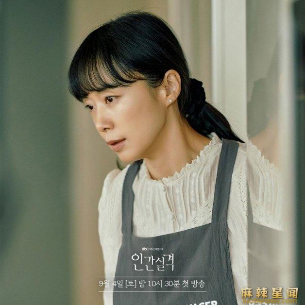 人间失格韩剧哪里可以看 六大精彩剧情抢先看