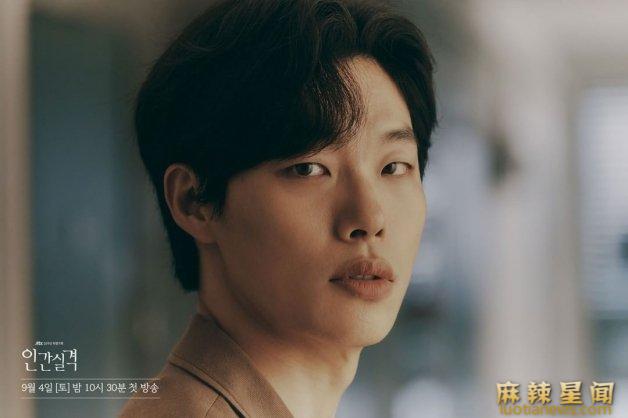 人间失格韩剧哪里可以看 六大精彩剧情抢先看