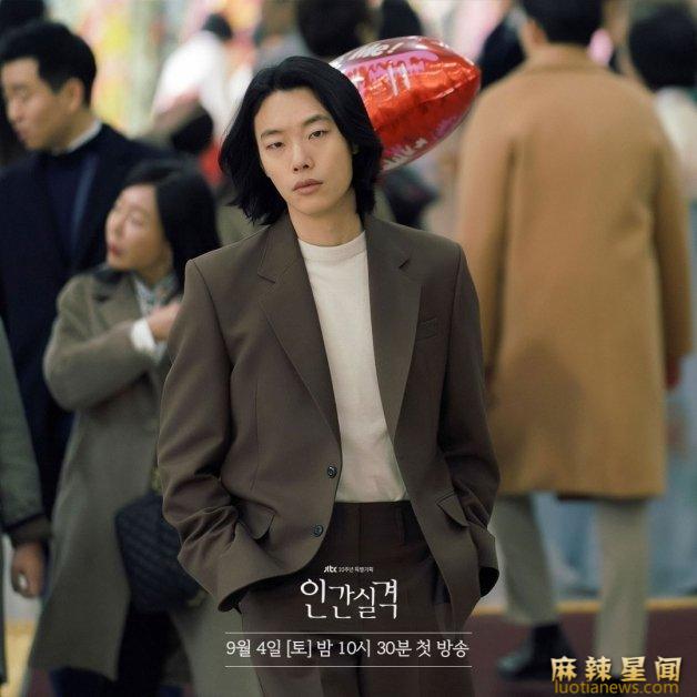 人间失格韩剧哪里可以看 六大精彩剧情抢先看