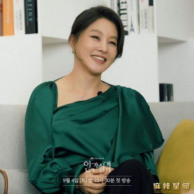 人间失格韩剧哪里可以看 六大精彩剧情抢先看