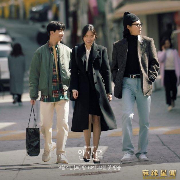人间失格韩剧哪里可以看 六大精彩剧情抢先看