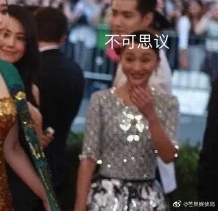 黄磊叫周迅妞妞 迅哥好真实一女的