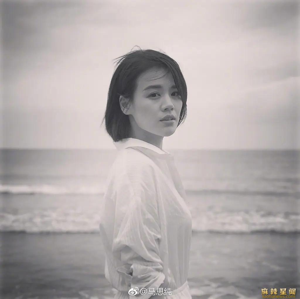 马思纯男友是谁 马思纯现任男友被曝是渣男