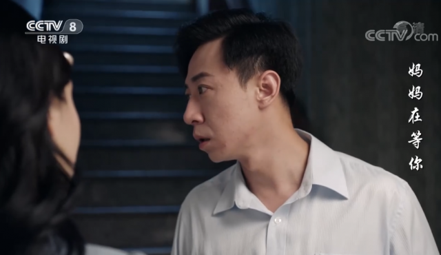 妈妈在等你第43集周晓晓入狱 石竹离家出走