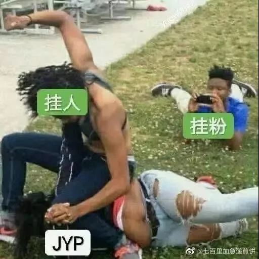 GOT7和JYP公司彻底解约了 GOT7团魂不灭解约不解散