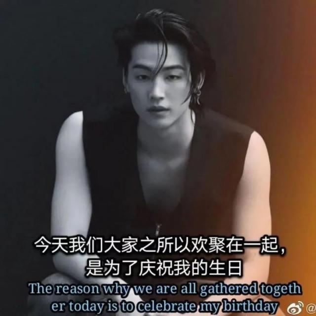 GOT7和JYP公司彻底解约了 GOT7团魂不灭解约不解散