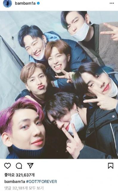 GOT7和JYP公司彻底解约了 GOT7团魂不灭解约不解散