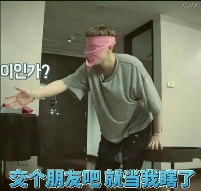 GOT7和JYP公司彻底解约了 GOT7团魂不灭解约不解散