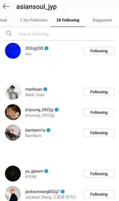 GOT7和JYP公司彻底解约了 GOT7团魂不灭解约不解散