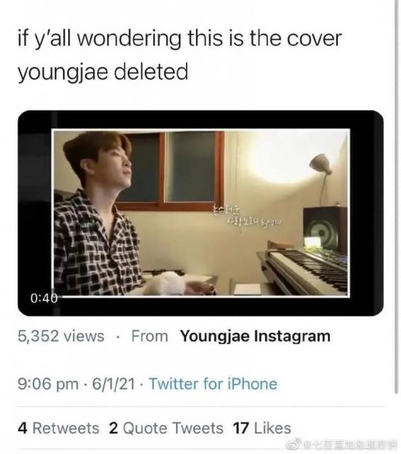 GOT7和JYP公司彻底解约了 GOT7团魂不灭解约不解散