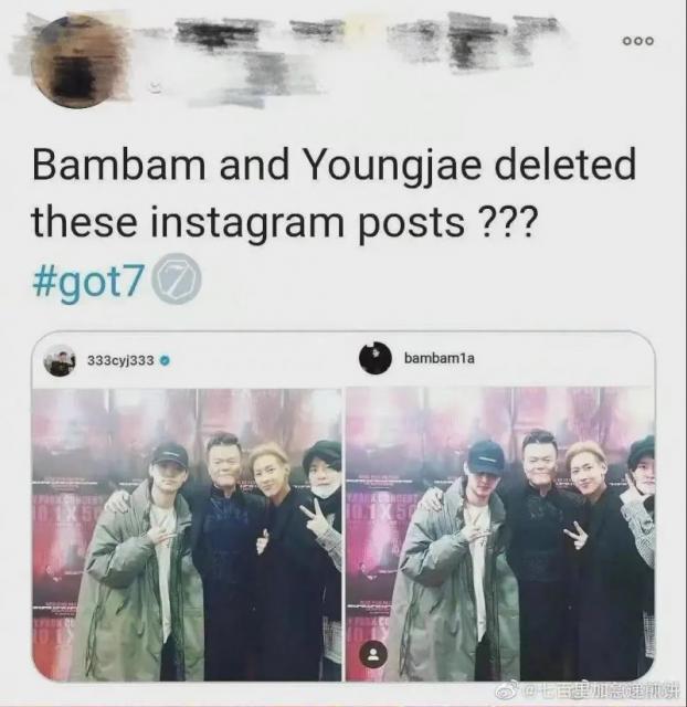 GOT7和JYP公司彻底解约了 GOT7团魂不灭解约不解散