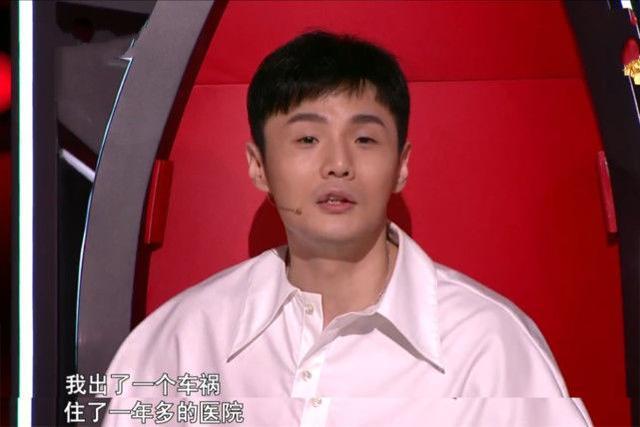 李荣浩受伤坐轮椅第几次了 评论太搞笑忍不住截图了