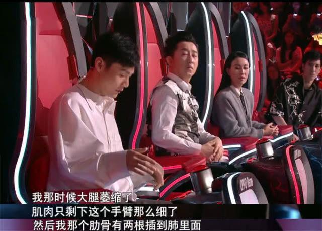 李荣浩受伤坐轮椅第几次了 评论太搞笑忍不住截图了