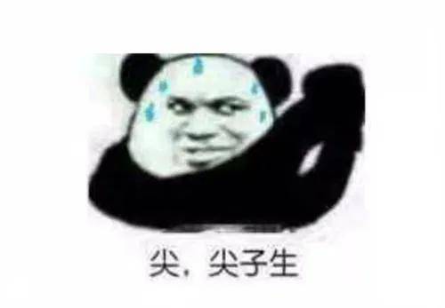 许梦圆演过什么电视剧 悄悄串起小半个爱豆圈