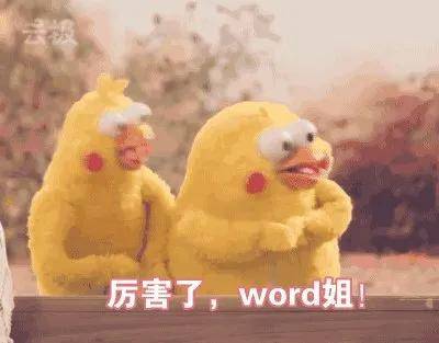 许梦圆演过什么电视剧 悄悄串起小半个爱豆圈