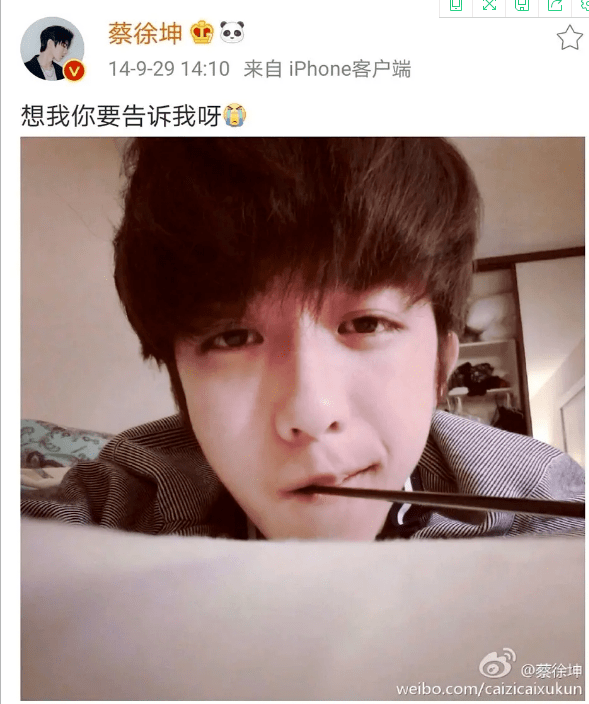 许梦圆演过什么电视剧 悄悄串起小半个爱豆圈