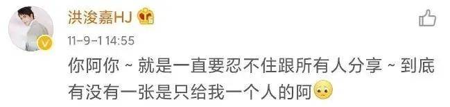 许梦圆演过什么电视剧 悄悄串起小半个爱豆圈