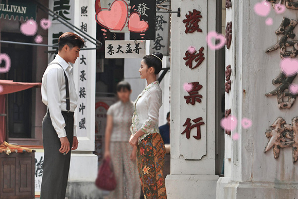 小娘惹抚养孩子是亲生的吗 最后把事业交给谁了