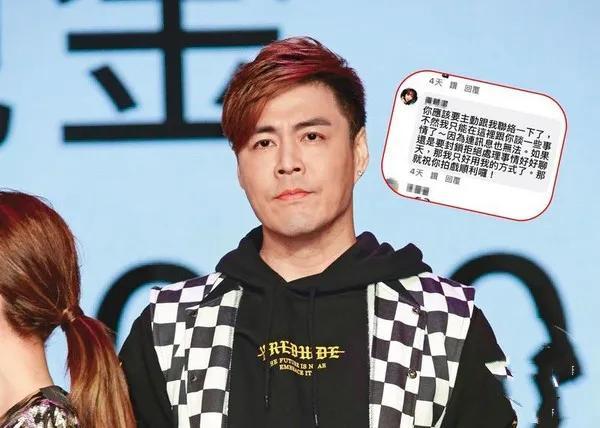 刘至翰出轨拒还百万债务 女方被曝超负荷路边晕倒