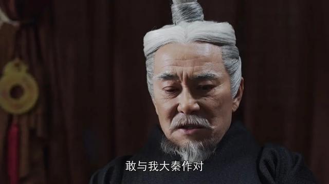 大秦赋第73集芈启檄讨负刍王 姬丹设宴请荆轲