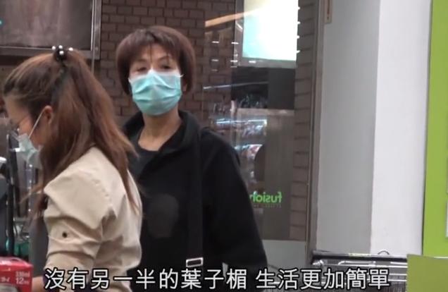 �Ը�Ů��Ҷ��鹽����ع� ͬ�������Ѳ������