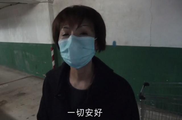 �Ը�Ů��Ҷ��鹽����ع� ͬ�������Ѳ������