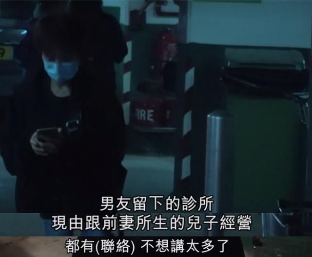 �Ը�Ů��Ҷ��鹽����ع� ͬ�������Ѳ������