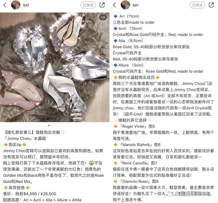 白富美全年包养老公,闺蜜竟然孕期出轨她老公,这是2019年最垃圾小三