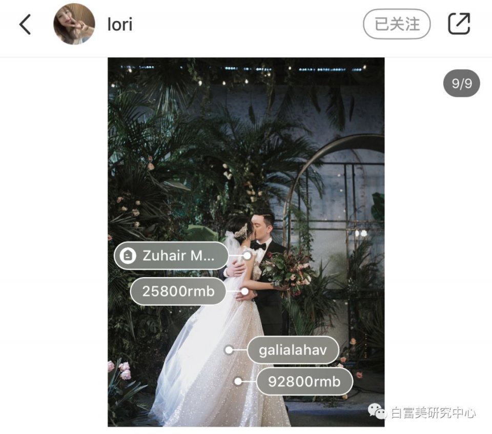 白富美全年包养老公,闺蜜竟然孕期出轨她老公,这是2019年最垃圾小三