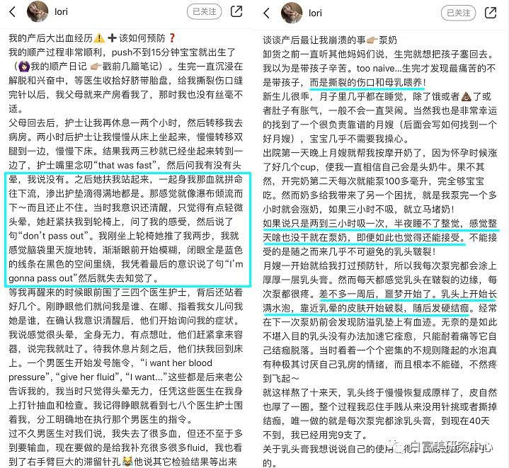 白富美全年包养老公,闺蜜竟然孕期出轨她老公,这是2019年最垃圾小三