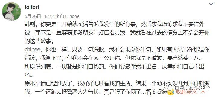 白富美全年包养老公,闺蜜竟然孕期出轨她老公,这是2019年最垃圾小三