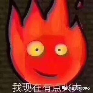 白富美全年包养老公,闺蜜竟然孕期出轨她老公,这是2019年最垃圾小三