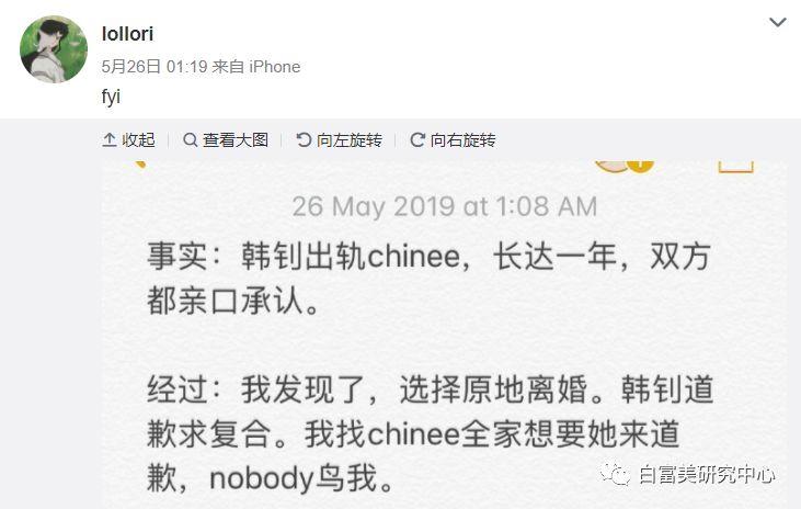 白富美全年包养老公,闺蜜竟然孕期出轨她老公,这是2019年最垃圾小三