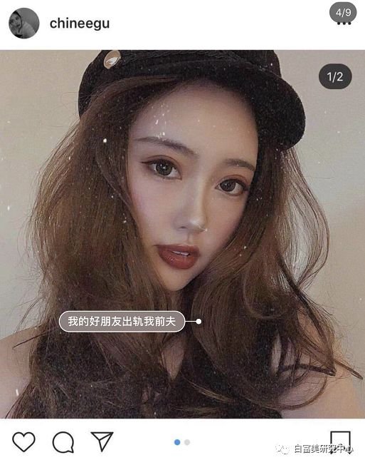 白富美全年包养老公,闺蜜竟然孕期出轨她老公,这是2019年最垃圾小三
