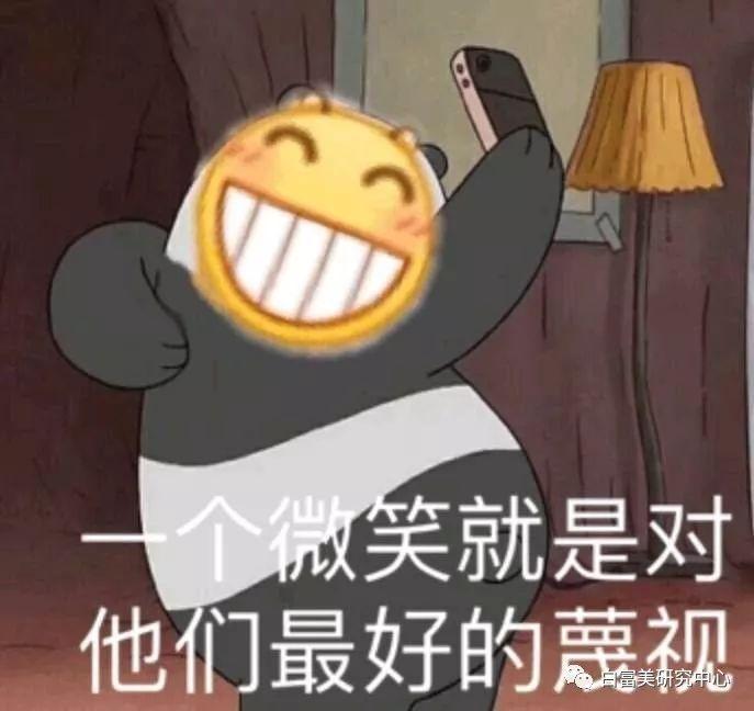 白富美全年包养老公,闺蜜竟然孕期出轨她老公,这是2019年最垃圾小三