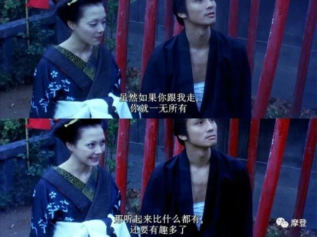 人间失格太宰治自杀引热议 电影里的他们为何决定去死