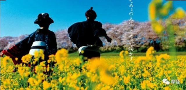 人间失格太宰治自杀引热议 电影里的他们为何决定去死