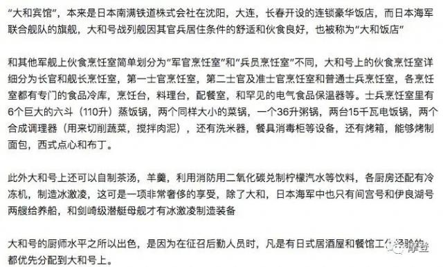 人间失格太宰治自杀引热议 电影里的他们为何决定去死