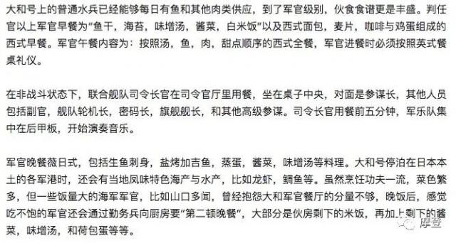 人间失格太宰治自杀引热议 电影里的他们为何决定去死
