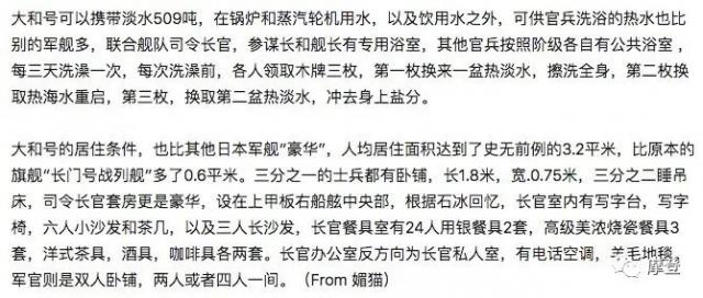 人间失格太宰治自杀引热议 电影里的他们为何决定去死