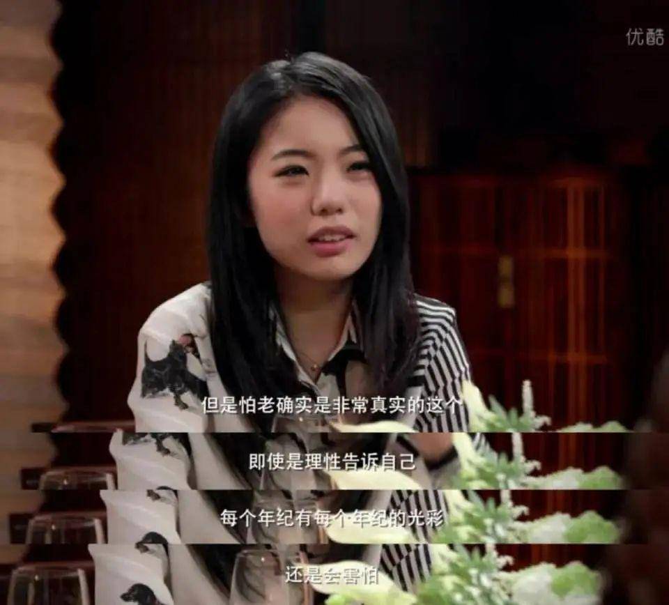 蒋方舟与妈妈签催婚协议 内容轻松有趣太讨喜了
