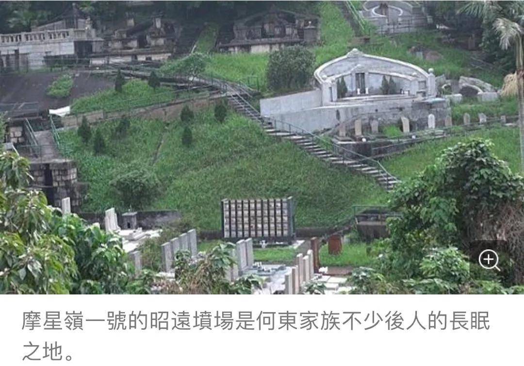 回顾何鸿燊的传奇人生 赌王的讣告藏着这么多瓜