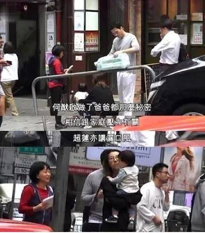 回顾何鸿燊的传奇人生 赌王的讣告藏着这么多瓜