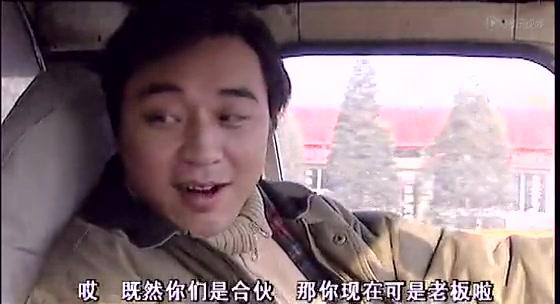 经典国产剧一年又一年 重温老剧缓释对岁月的焦虑