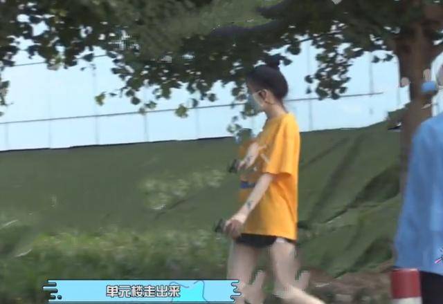嘉羿疑似恋情曝光 女方首度正面回应