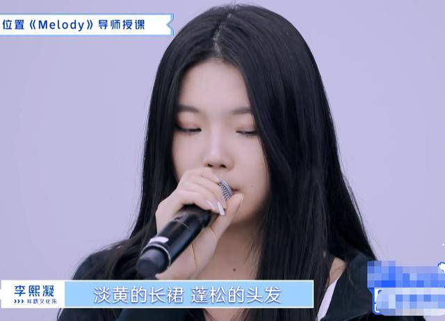 嘉羿疑似恋情曝光 女方首度正面回应