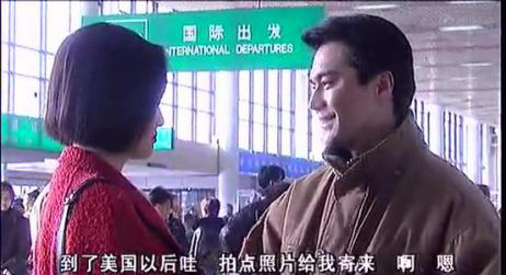 经典国产剧一年又一年 重温老剧缓释对岁月的焦虑