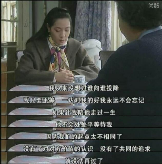 经典国产剧一年又一年 重温老剧缓释对岁月的焦虑